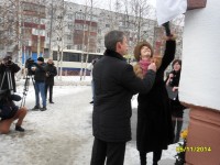 Мэр Сургута Д.Попов и Снежана