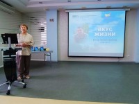 Ведущая Людмила Елистратова рассказывает о новом сборнике