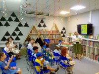 Юные читатели знакомятся с книгой