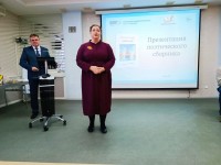 Ольга Алексеевна открывает мероприятие